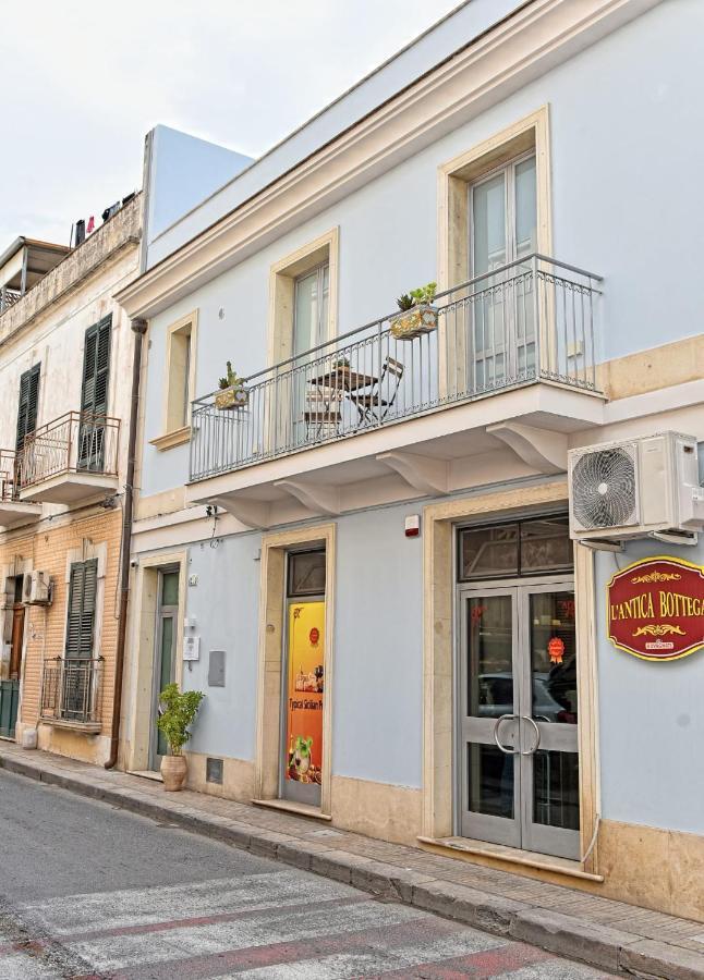 Villa Labriola House Avola Exterior foto